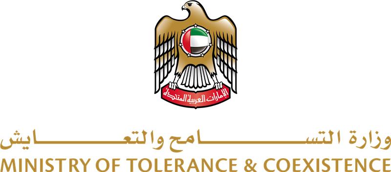 Ministry of Tolerance and Coexistence