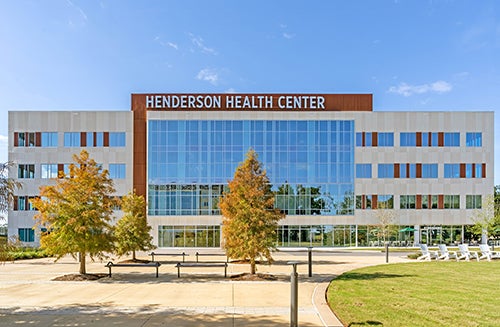 A photo of the Henderson Health Center Building 