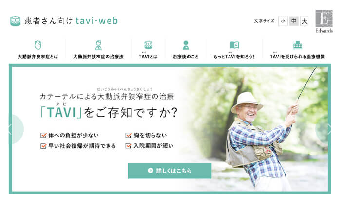 Catheter treatment (TAVI) information site thumbnail