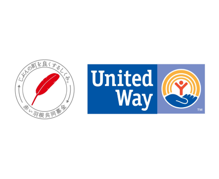 united way logo