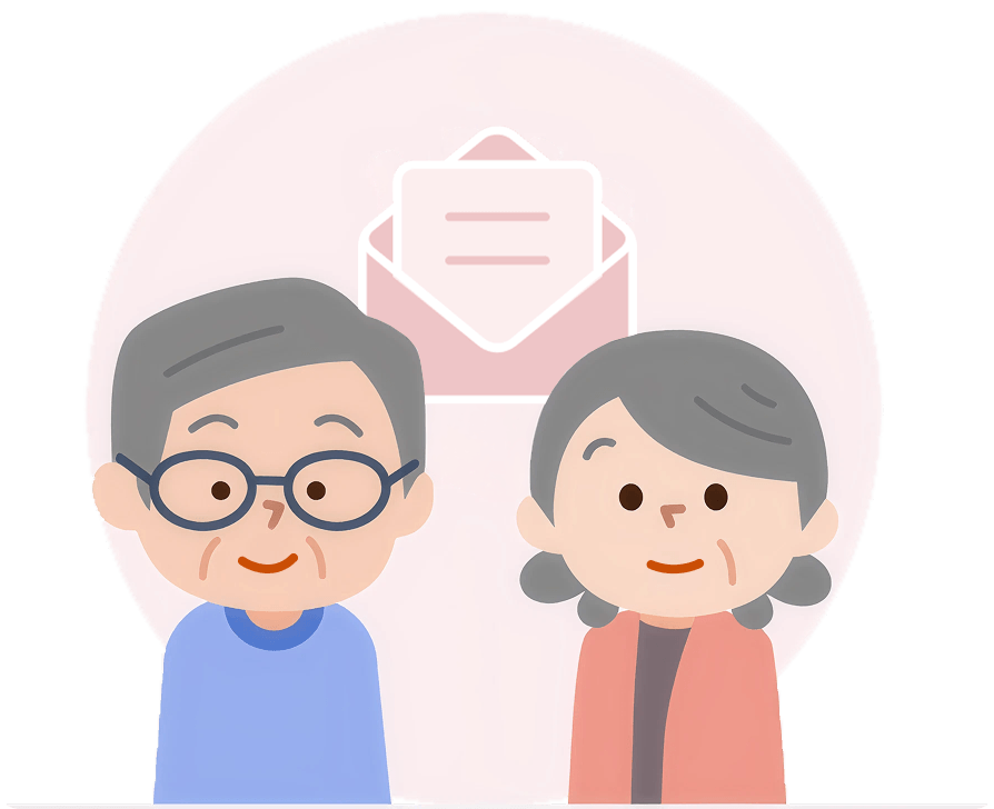 Useful email registration