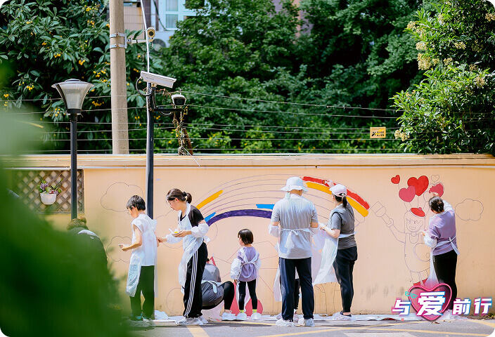 Community outreach