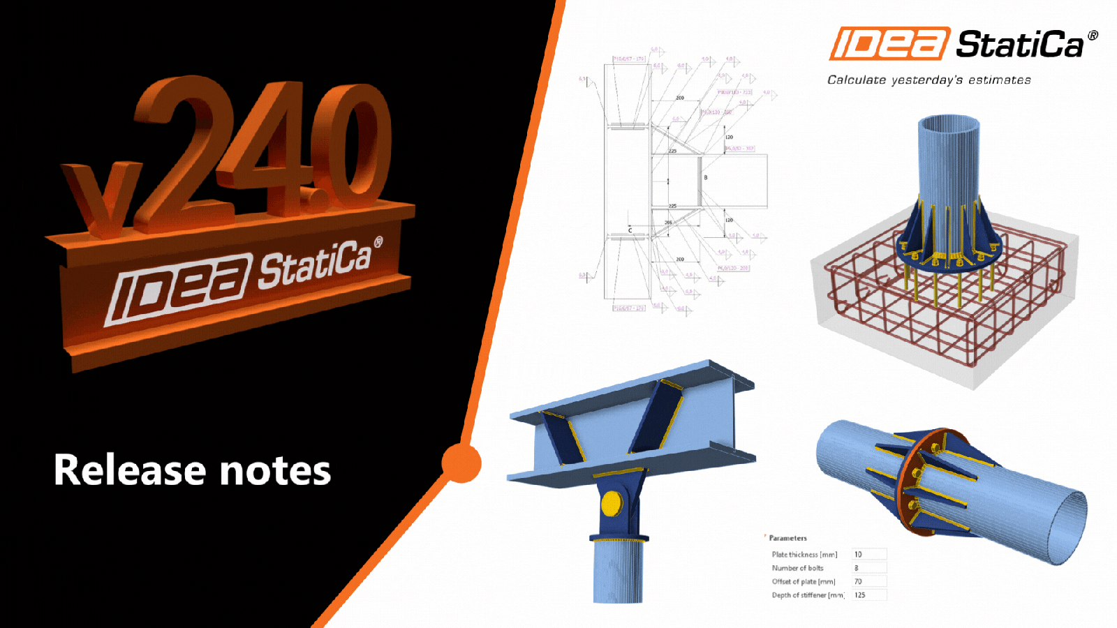 บันทึกการอัปเดต IDEA StatiCa 24.0