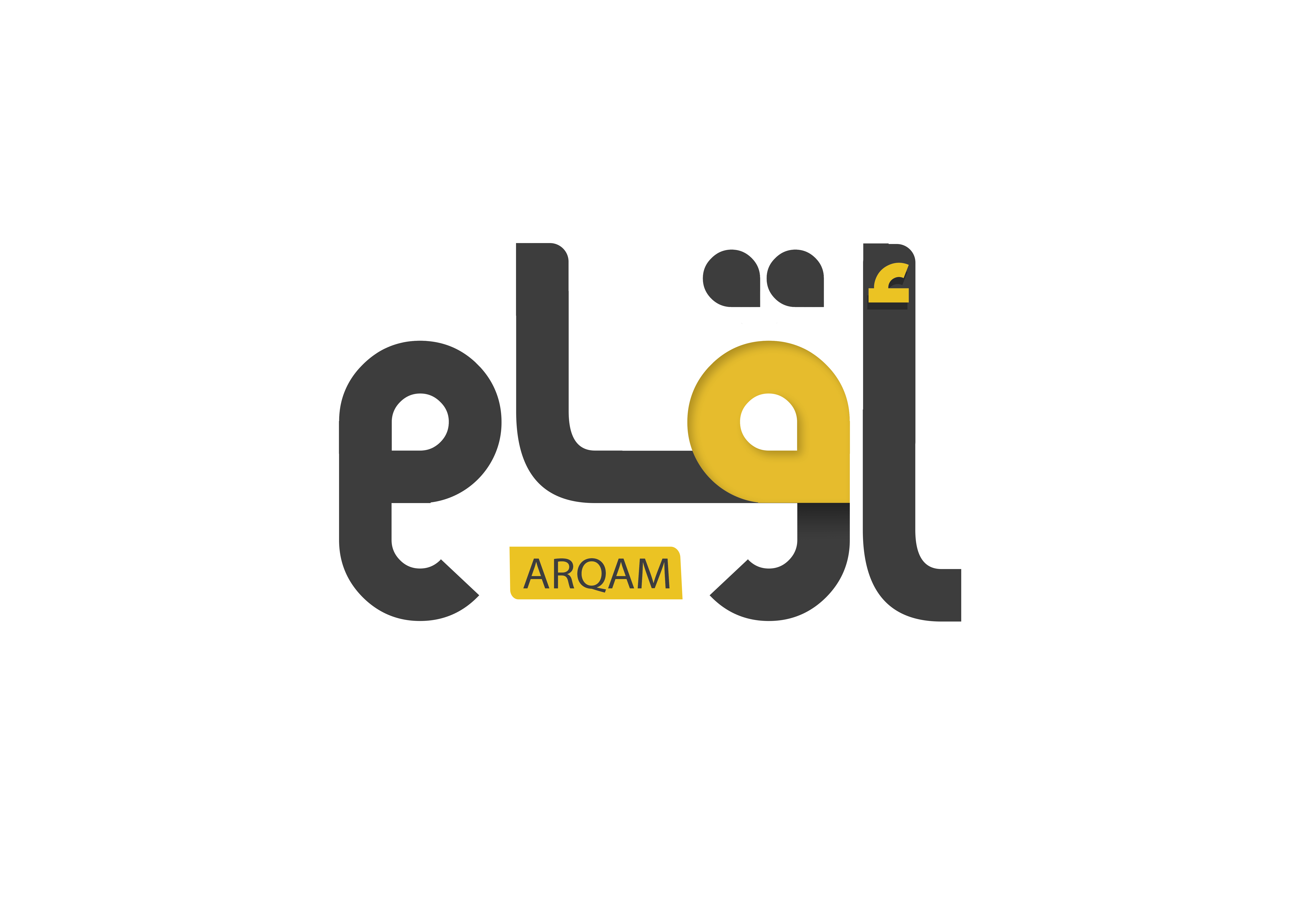Arqam
