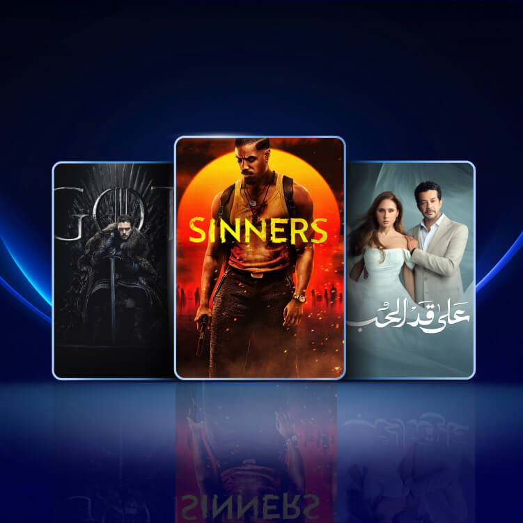 Reach a variety of Audiences