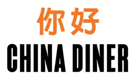 China Diner eGift Card gift card image