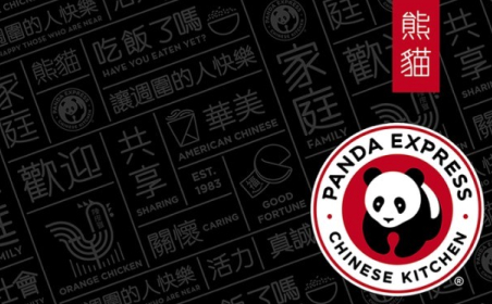 Panda Express eGift Card gift card image