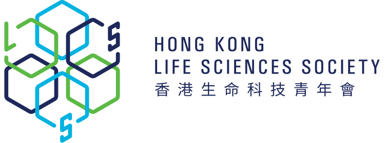 Client Logo Hong Kong Life Sciences Society