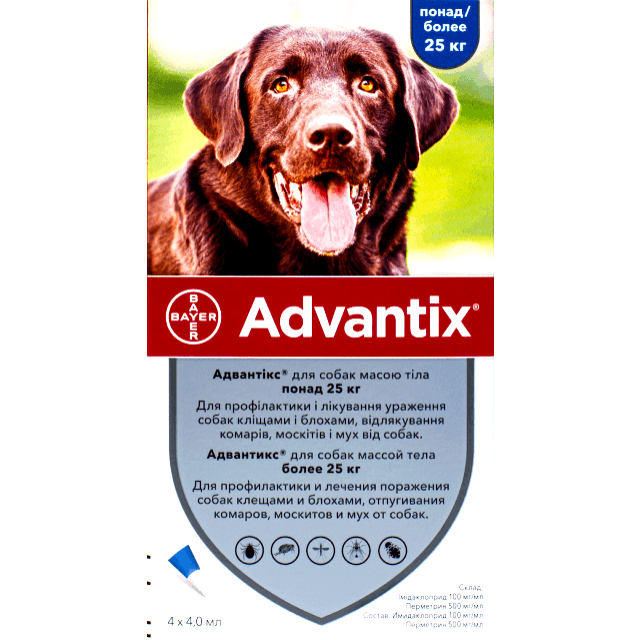 Адвантікс® для собак від 25 до 40 кг