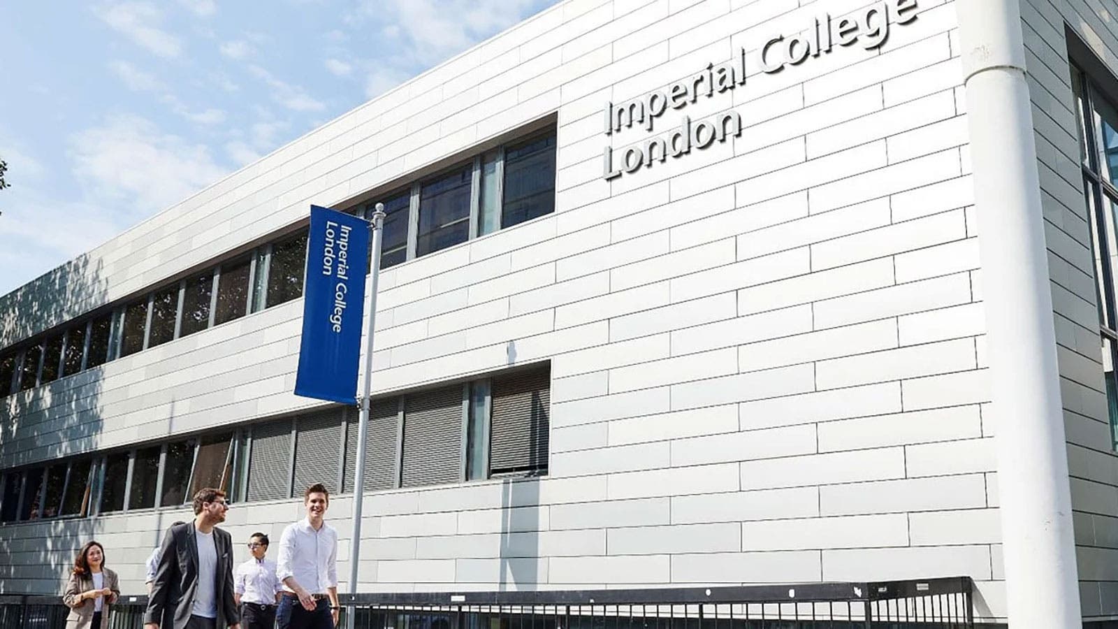Imperial College Business School building