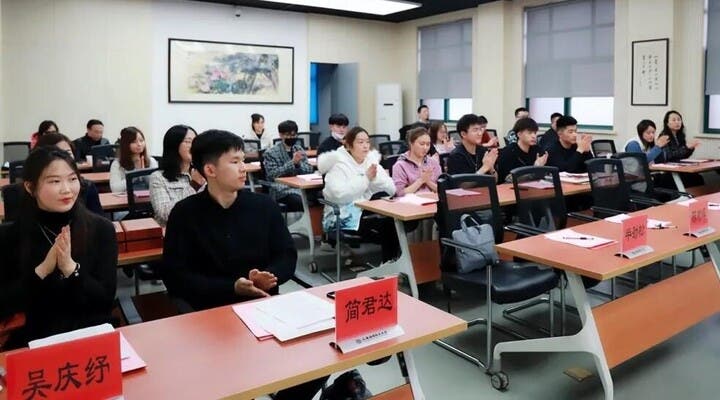 Shanghai students in class