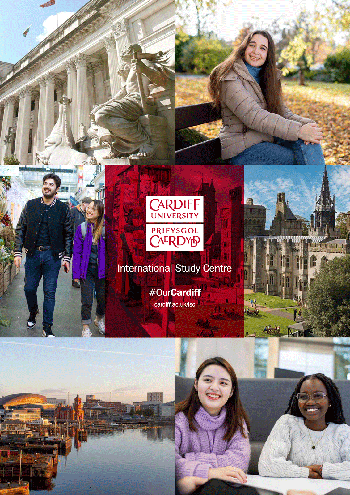 Cardiff University prospectus