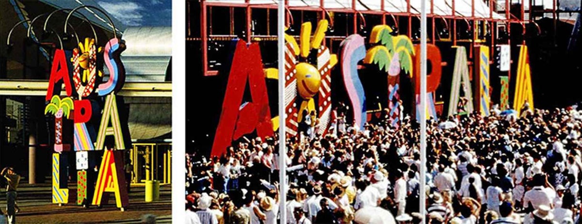 Ken Done's iconic A-U-S-T-R-A-L-I-A sign at the Brisbane World Expo ’88.