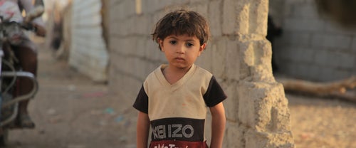 Yemen boy looking at the camera