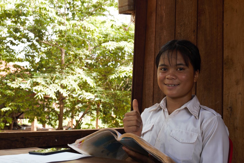 Young Cambodian girl