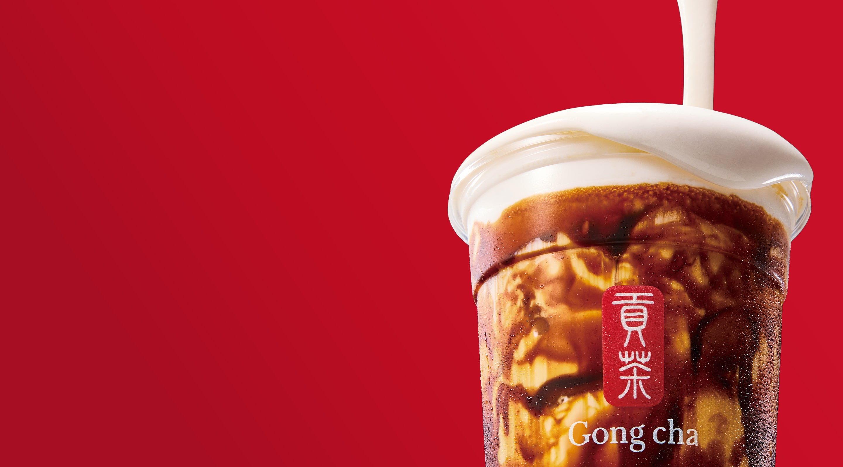 Bubble-tea-gong-cha.jpg