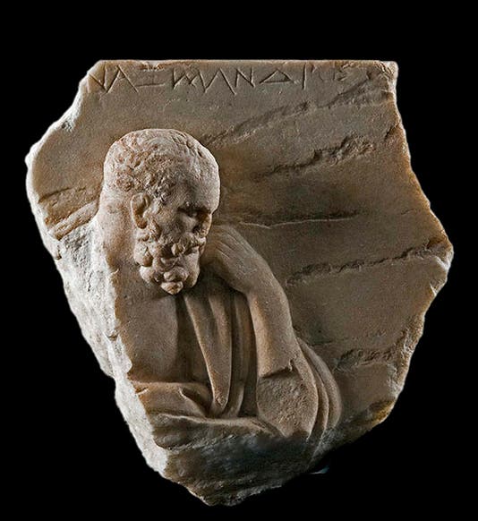 Carved relief of Anaximander, with his name inscribed, possibly 2nd c. B.C.E., Museo Nazionale Romano, Rome (worldhistory.org)