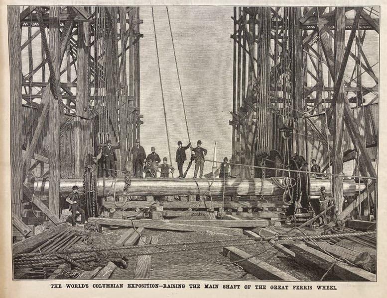 The 45-foot, 45-ton forged iron shaft on which the Ferris Wheel rotated, <i>Scientific American</i>, July 1, 1893 (Linda Hall Library)