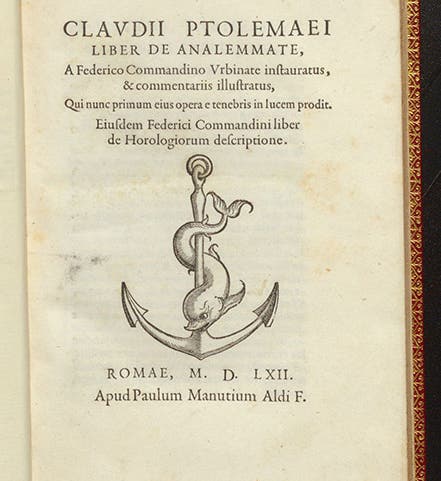 Title page, Claudii Ptolemaei Liber de analemmate, trans. by Federico Commandino, 1562 (Linda Hall Library)