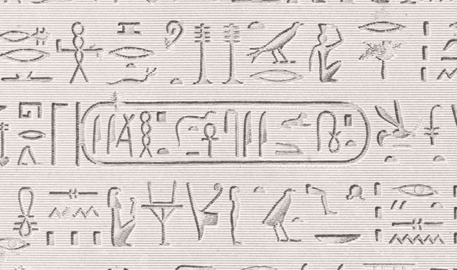Detail of the Rosetta Stone, showing the cartouche containing hieroglyphs for Ptolemy. The elongated ovals, or cartouches, in the hieroglyphic section always contain a royal name; in this case, Ptolemy, from Description de l’Égypte Antiquités, v. 5