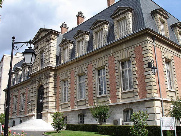 The original Institut Pasteur, now housing the Musée Pasteur (Wikipedia)