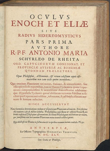 Title page, Oculus Enoch et Eliae, by Anton Maria Schyrleus de Rheita, 1645 (Linda Hall Library)