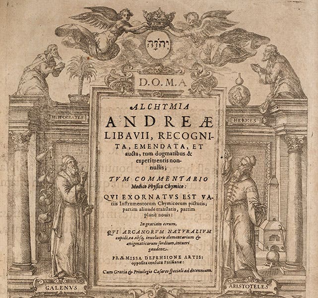 Woodcut title page to Andreas Libavius, Alchymia, detail of top, 2nd ed., 1606 (Linda Hall Library)