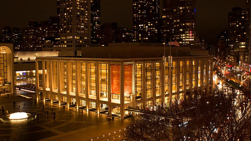 Avery Fisher Hall, Lincoln Center, New York City, now renamed (Wikimedia commons)