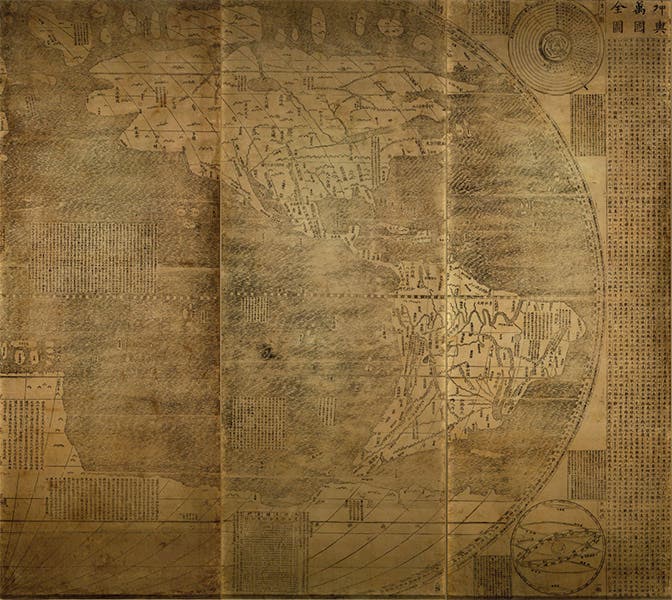 Three sections of the Kunyu Wanguo Quantu, showing North and South America, with labels and text in Chinese, compiled and translated by Matteo Ricci, and printed in Peking, 1602, copy at the James Ford Bell Library, University of Minnesota (historyofinformation.com)