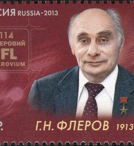 Portrait of Georgy Flyorov on a postage stamp issued in Russia on the centennial of his birth, 2013 (Wikimedia commons)