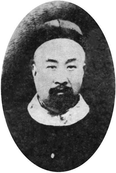 The only surviving portrait of Wang Yirong, unknown date (Wikimedia commons)