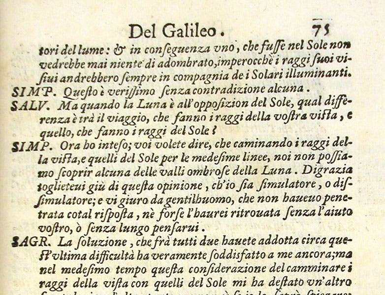 Detail of page 75 of Galileo Galilei’s Dialogo, 1632, with the three interlocutors identified: SIMP (Simplicio), SALV (Salviati), and SAGR (Sagredo) (Linda Hall Library)