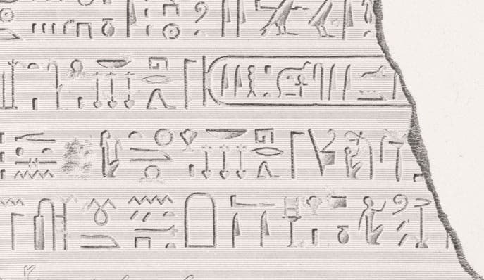 Detail of the Rosetta Stone, showing an image of the original stele on last line, from Description de l’Égypte Antiquités,v. 5