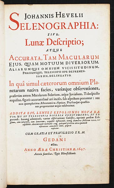 Title page of Johannes Hevelius, Selenographia, 1647 (Linda Hall Library)