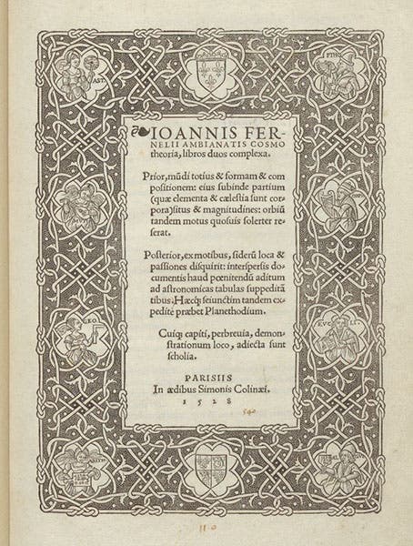 Woodcut title page for Cosmotheoria, by Jean Fernel, printed in Paris by Simon de Colines, 1528 (Linda Hall Library)
