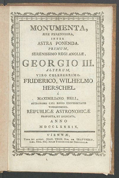 Title page of <i>Monumenta, aere perenniora</i>, by Maximilian Hell, 1789 (Linda Hall Library)