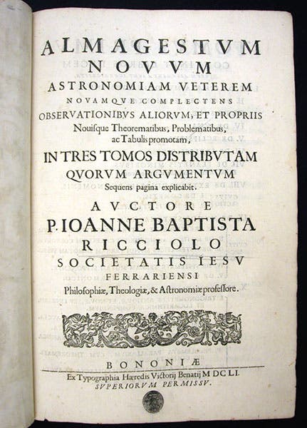 Title page, Almagstum novum, by Giovanni Battista Riccioli, 1651 (Linda Hall Library)