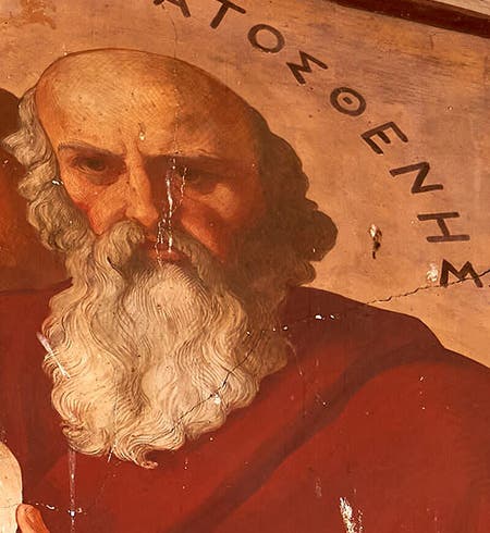 Imagined portrait of Eratosthenes of Syrene, with his name in Greek, painted on the façade of a University of Athens building in the 19th century (Wikimedia commons)