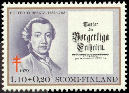 Finnish postage stamp honoring Peter Forsskål, 1979 (Wikimedia commons)