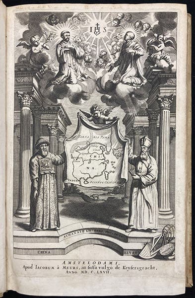 Matteo Ricci (right) and Adam Schall von Bell (left), engraved title page, China monumentis… illustrata, by Athanasius Kircher, 1667 (Linda Hall Library)