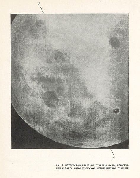First photograph of the far side of the Moon, detail, showing the crater with central peakmat bottom right that will be named Tsiolkovsky (Linda Hall Library)