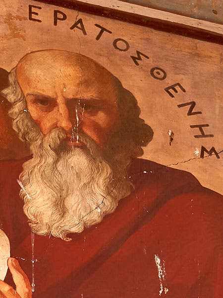 Imagined portrait of Eratosthenes of Syrene, with his name in Greek, painted on the façade of a University of Athens building in the 19th century (Wikimedia commons)