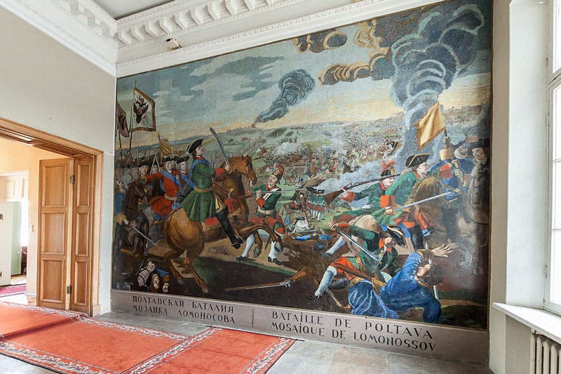 Mosaic of the Battle of Polkova by Lomonosov, Russian Academy of Sciences (Saint-Petersburg.com)