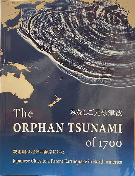 Front cover, The Orphan Tsunami, by Kenji Satake, Brian Atwater, et al., 2005 (Linda Hall Library)