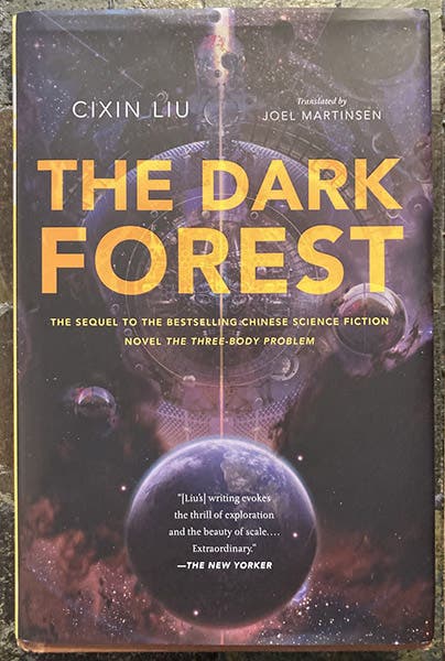 Dust jacket, The Dark Forest, by Liu Cixin, trans. by Joel Martinsen, Tor Books, 2015 (author’s copy)