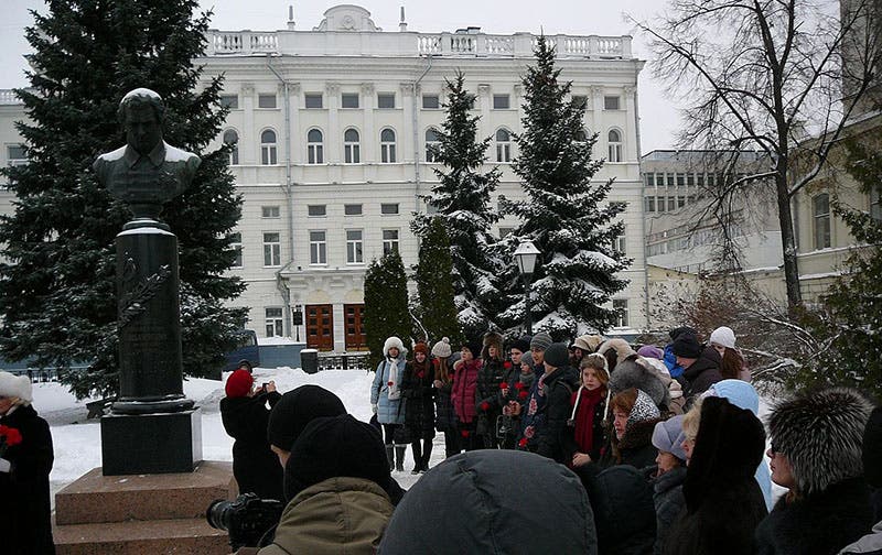 Annual celebration of the birthday of Nikolai Lobachevsky, by the student members of the Mathematical Olympiad, Kazan Federal University (Wikimedia commons)