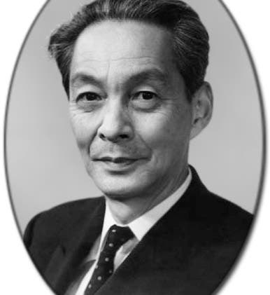 Portrait of Sin-itiro Tomonaga, photograph, undated, 1940s? (nationalmaglab.org)