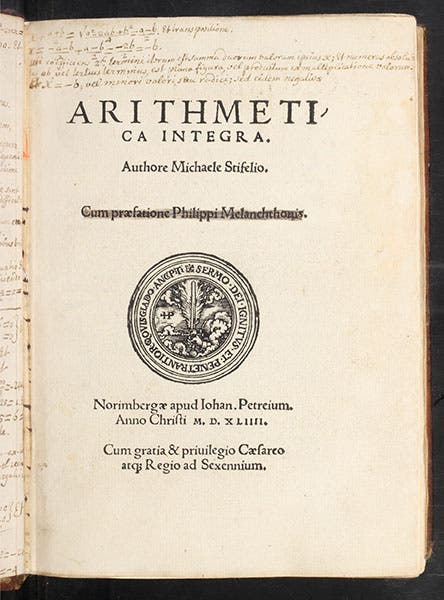 Title page of Arithmetica integra, by Michael Stifel, 1544, with name Philipp Melanchthon crossed out (Linda Hall Library)