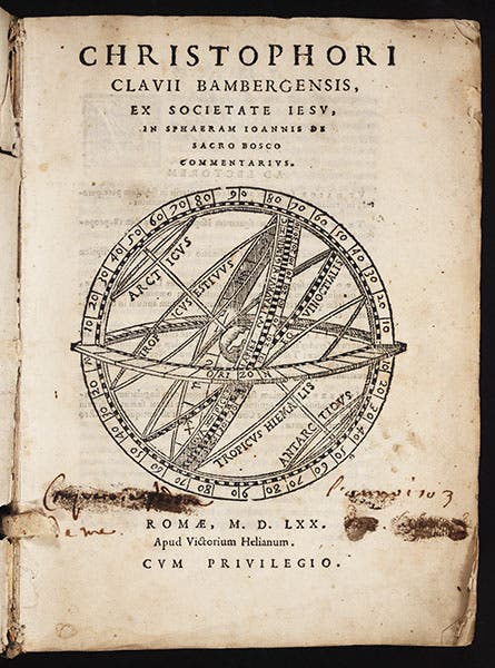 Title page, with armillary vignette, Clavius, Sphaera, 1570 (Linda Hall Library)