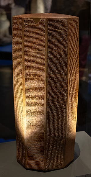 “Rassam Cylinder” of Ashurbanipal, 643 BCE, found at Nineveh by Hormuzd Ramman, 1854, now on display at the British Museum (Wikimedia commons)